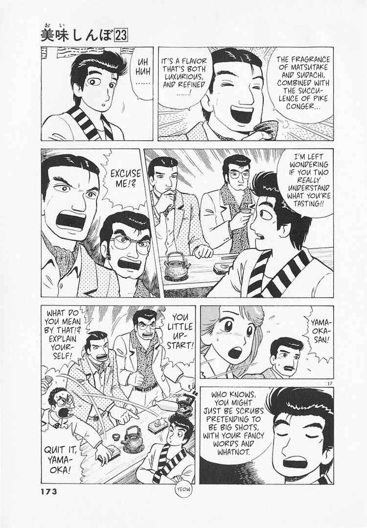 Chapter 215 - Page 17