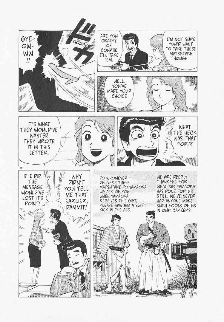 Chapter 215 - Page 22