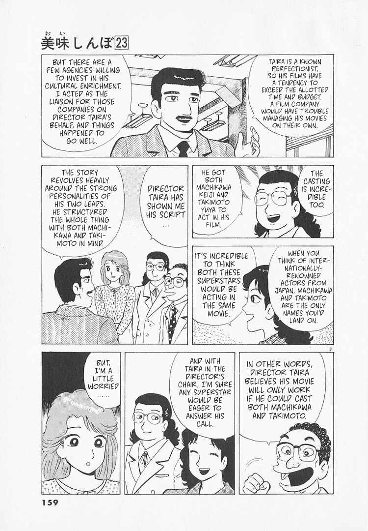 Chapter 215 - Page 3