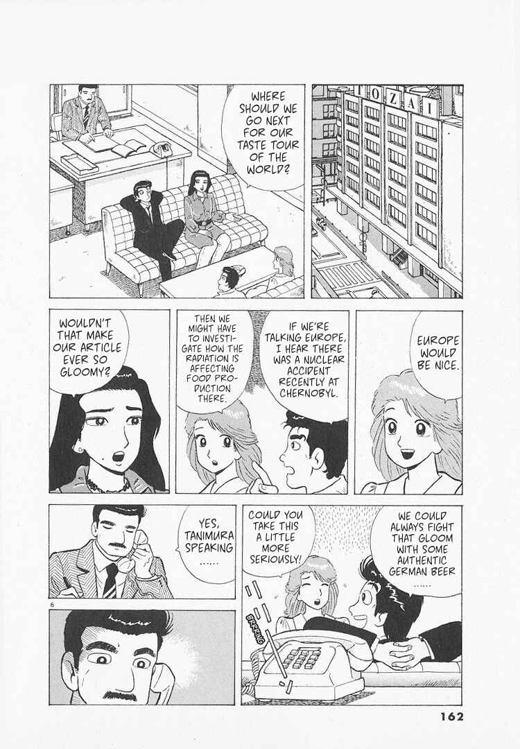 Chapter 215 - Page 6