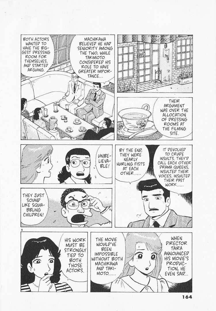 Chapter 215 - Page 8
