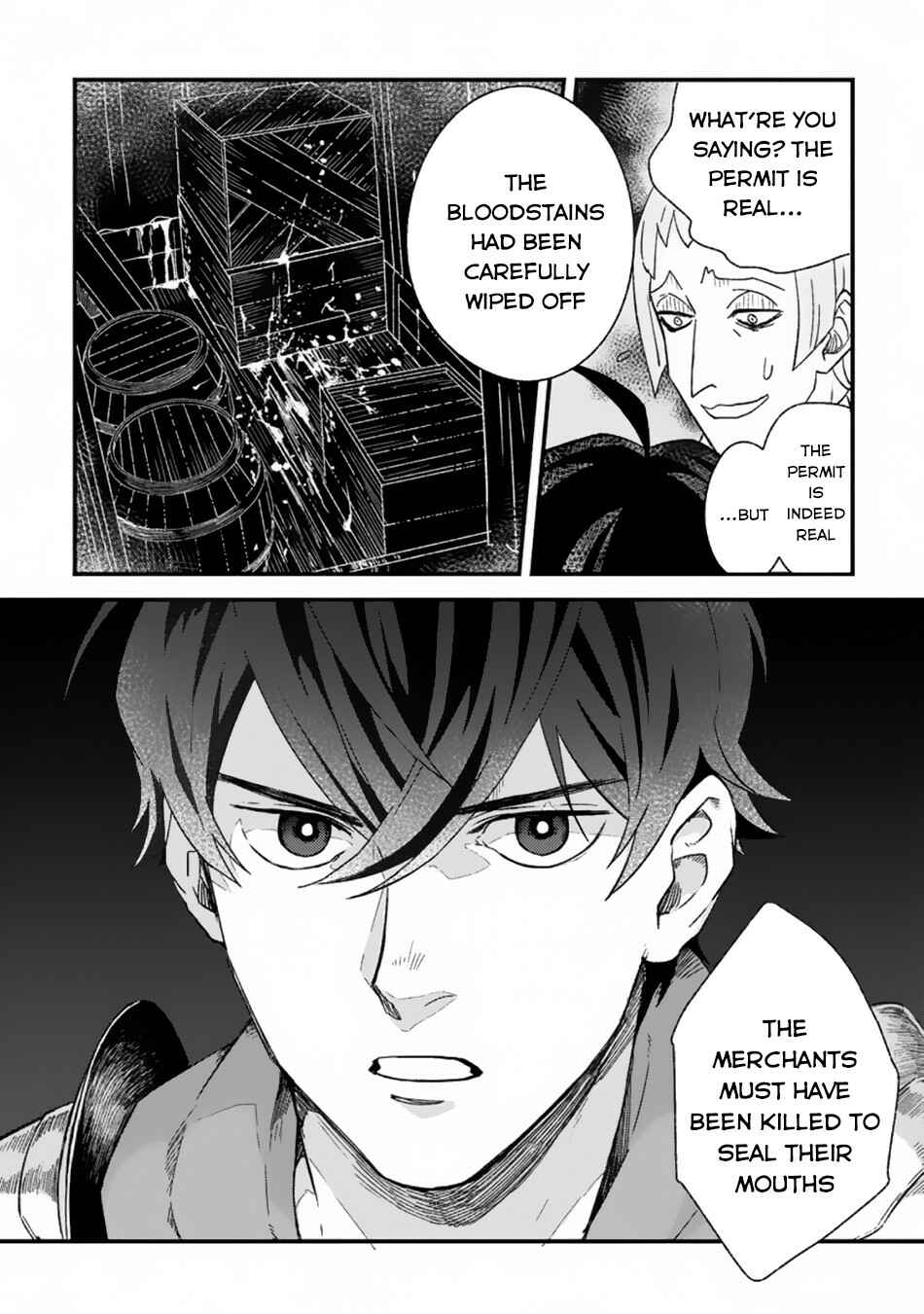 Chapter 3.1 - Page 5