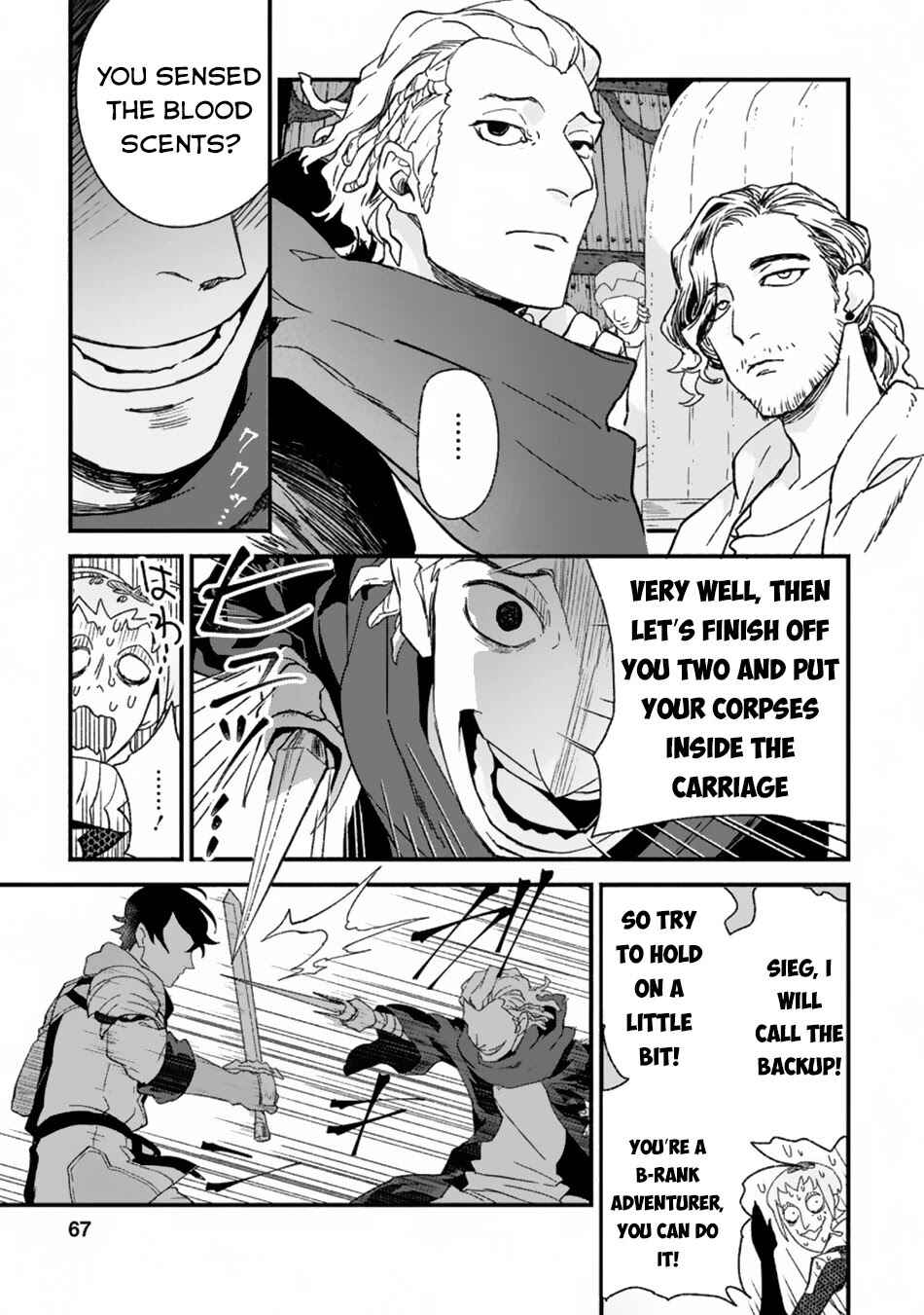 Chapter 3.1 - Page 6