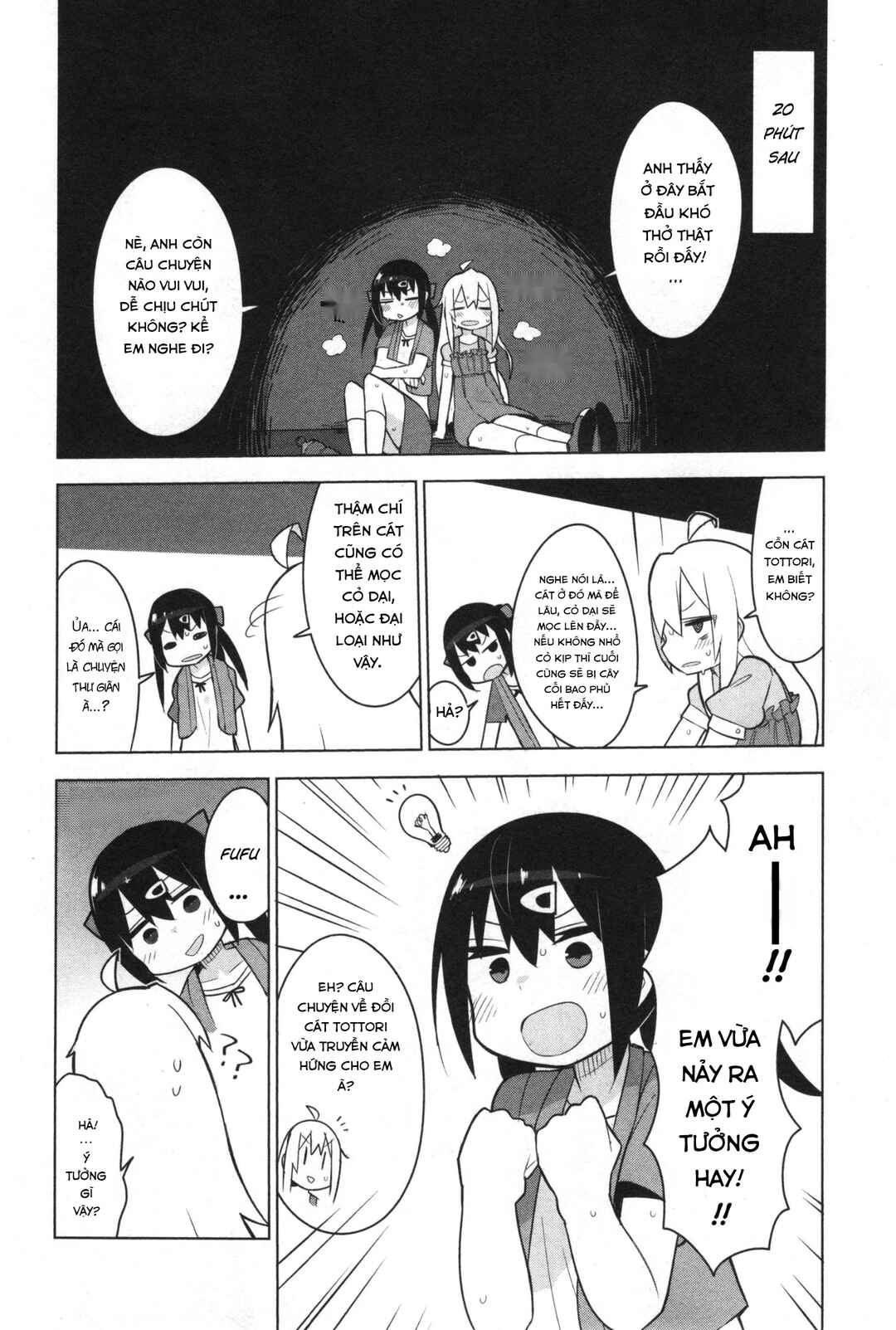 Chapter 11 - Page 4
