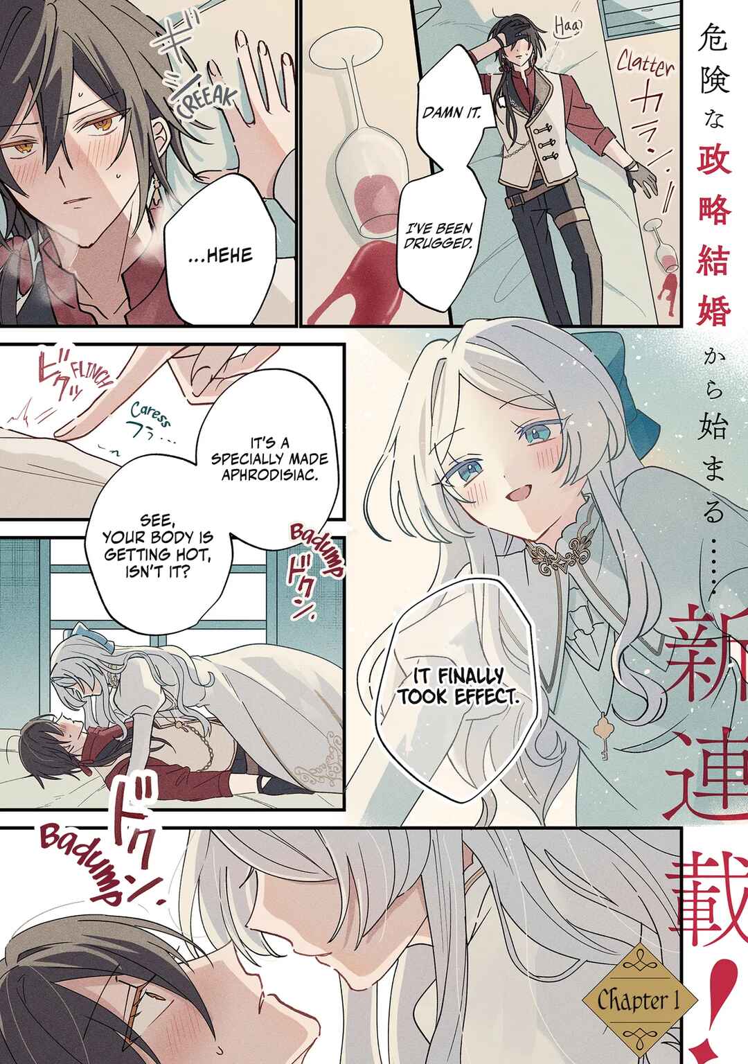 Chapter 1.1 - Page 1