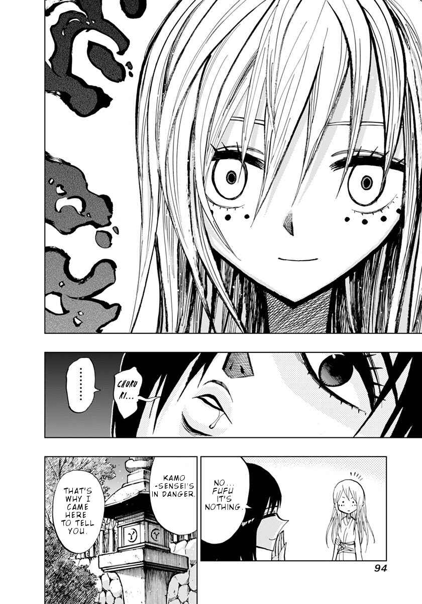 Chapter 72 - Page 15
