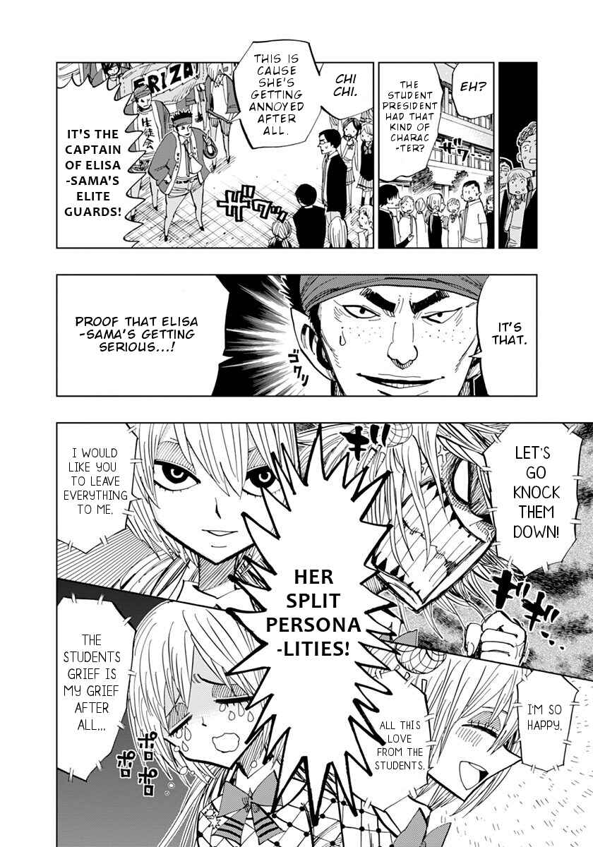 Chapter 72 - Page 5