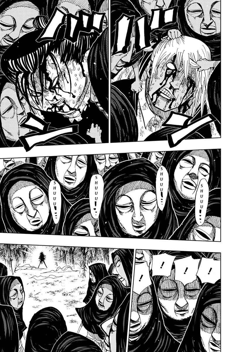 Chapter 72 - Page 8