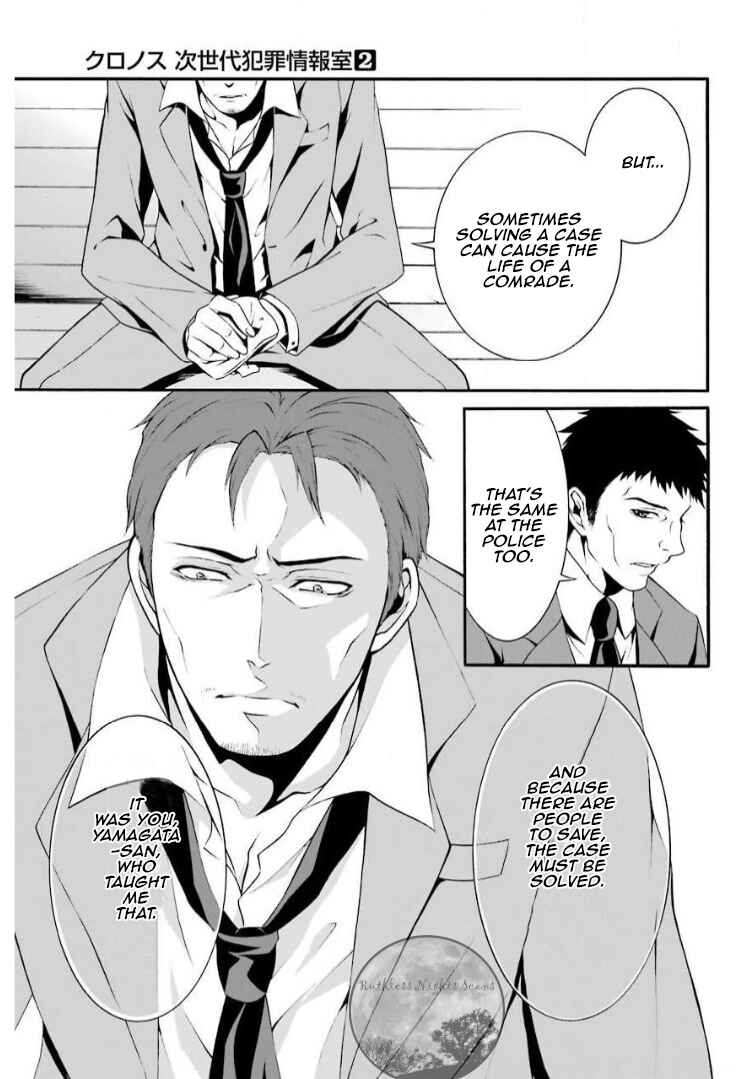 Chapter 5 - Page 22