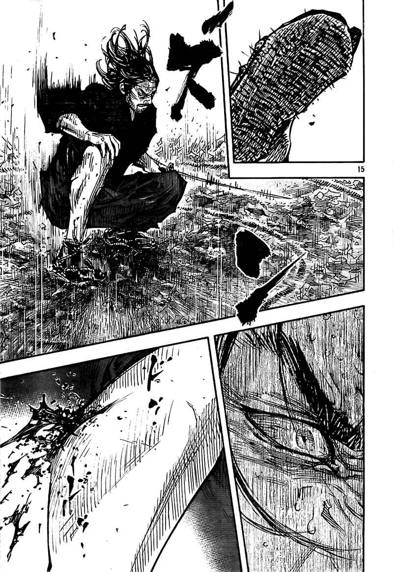 Chapter 280 - Page 14