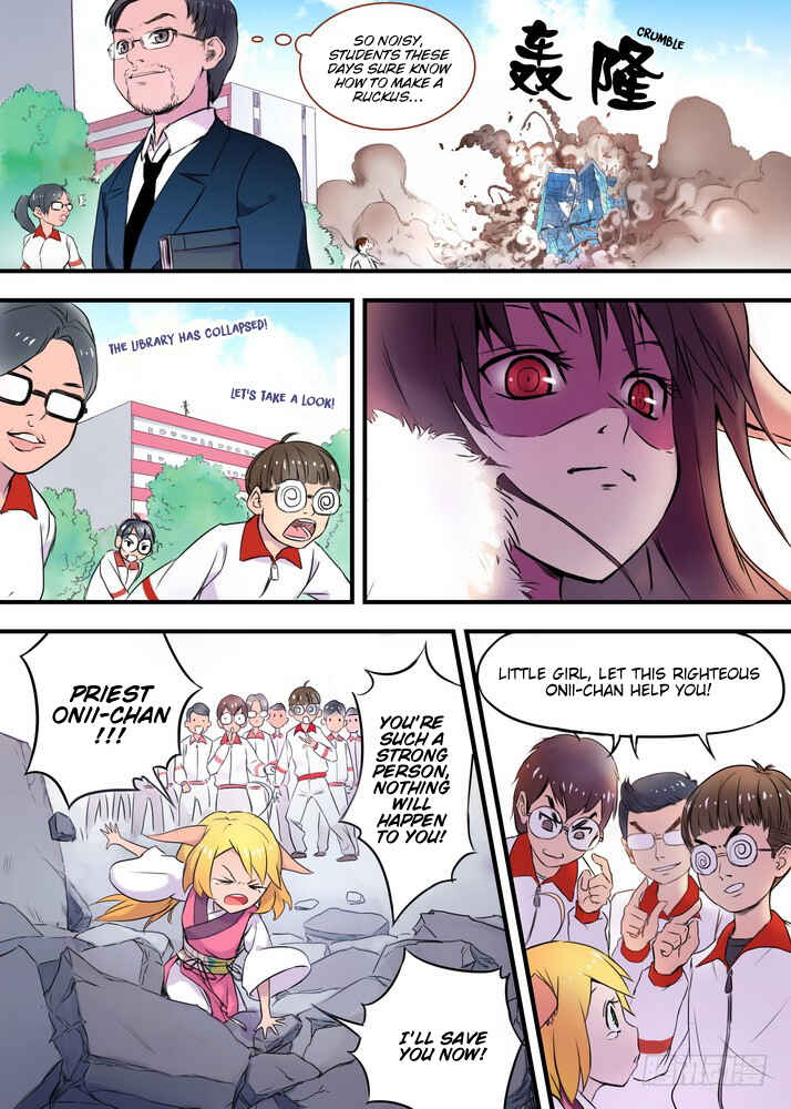 Chapter 25.1 - Page 4