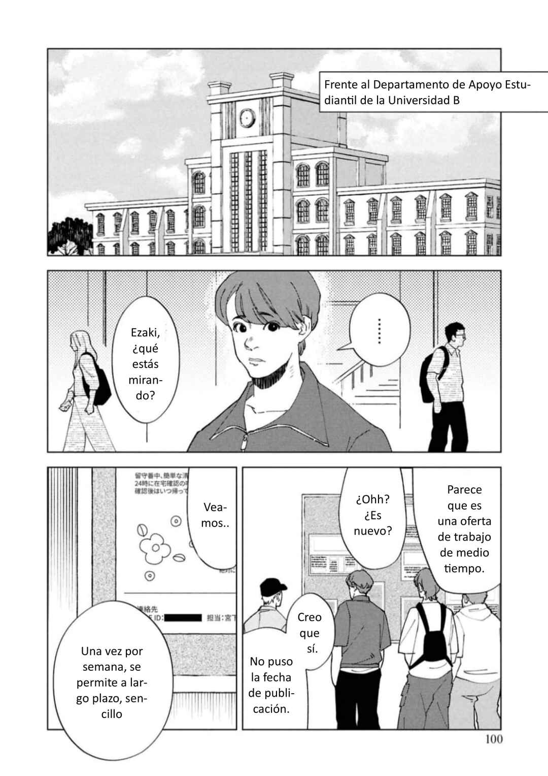 Chapter 14 - Page 2