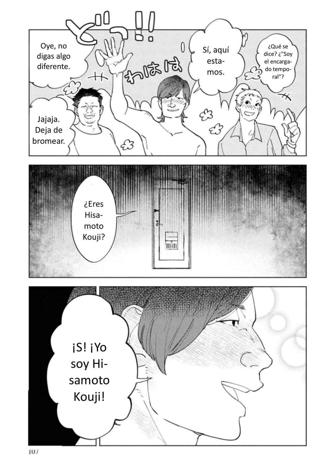 Chapter 14 - Page 9