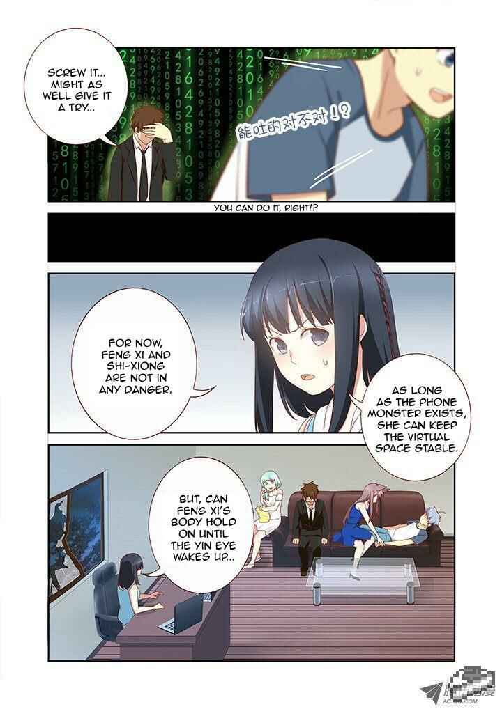 Chapter 137 - Page 5