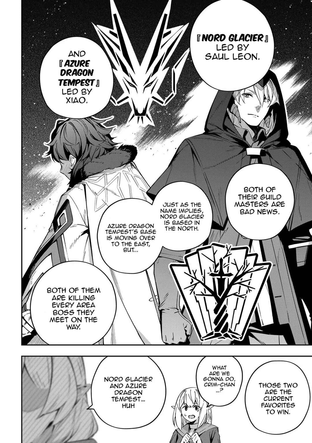 Chapter 17 - Page 8