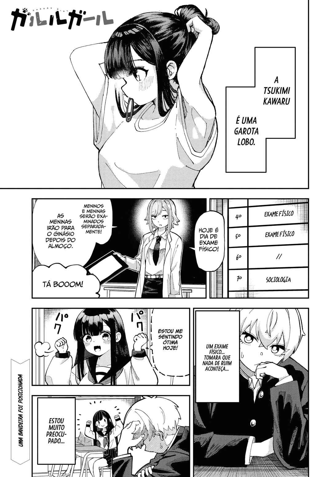Chapter 3 - Page 2