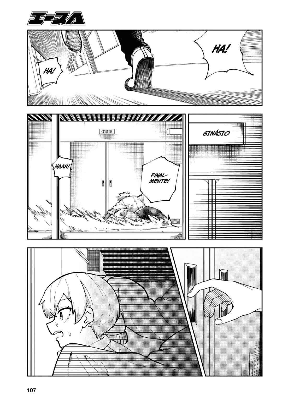 Chapter 3 - Page 22