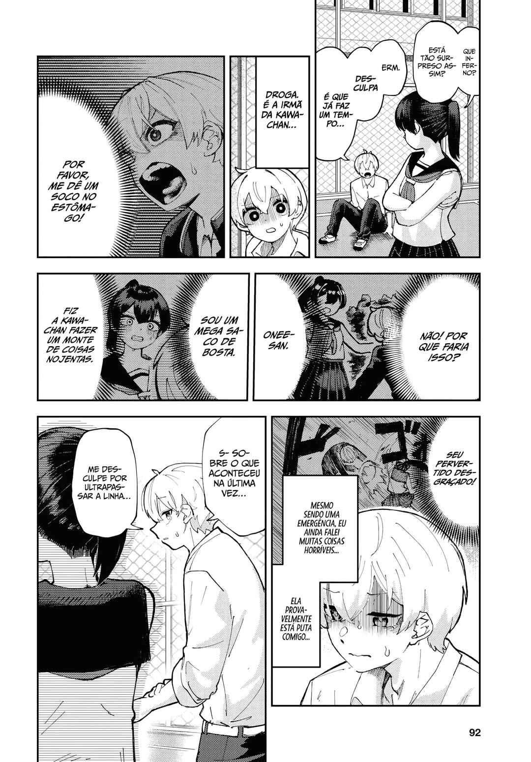 Chapter 3 - Page 7