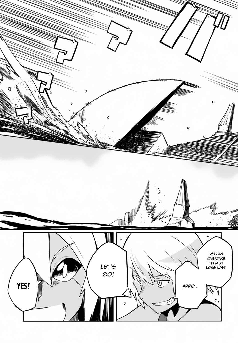 Chapter 23 - Page 24