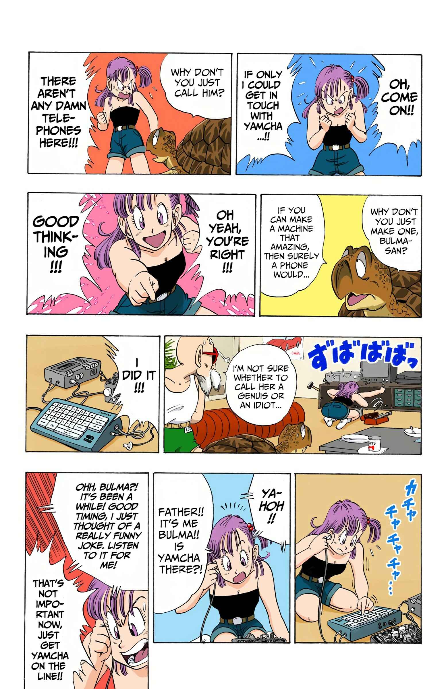 Chapter 93 - Page 13