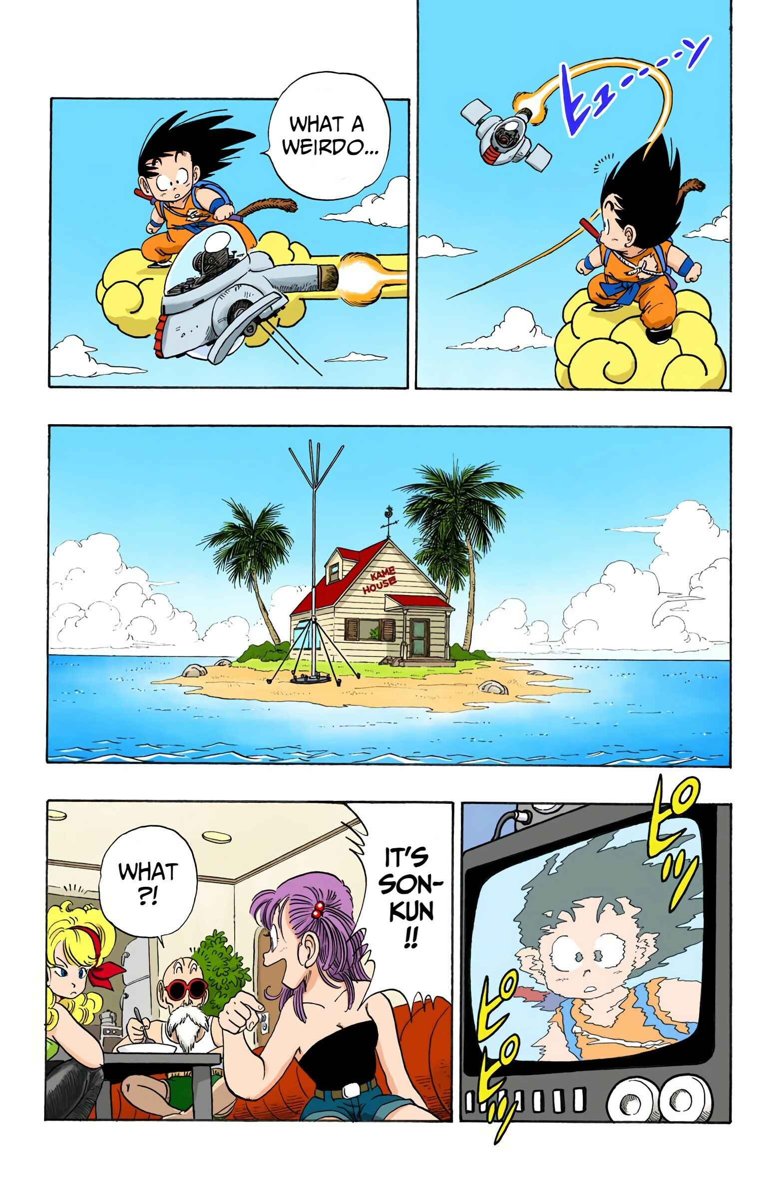 Chapter 93 - Page 6