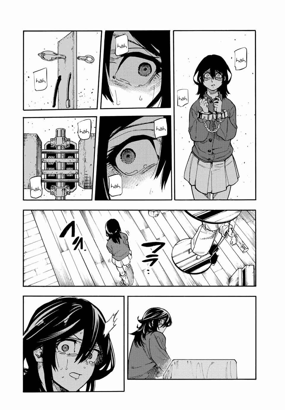 Chapter 205 - Page 10