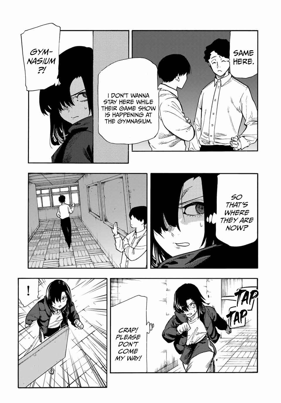 Chapter 205 - Page 19