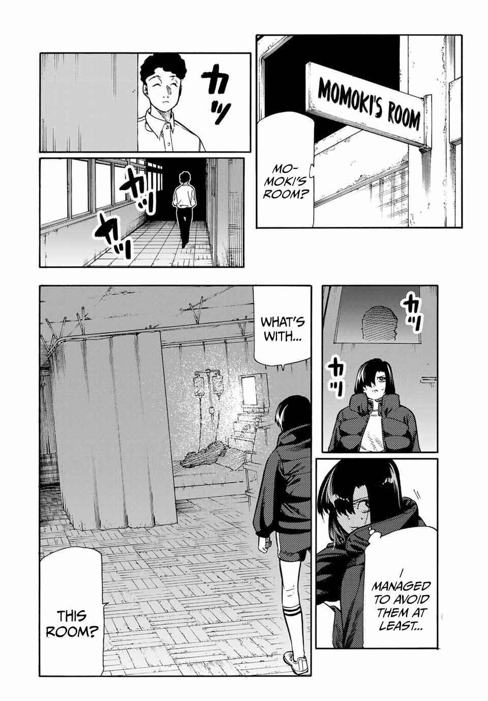 Chapter 205 - Page 20