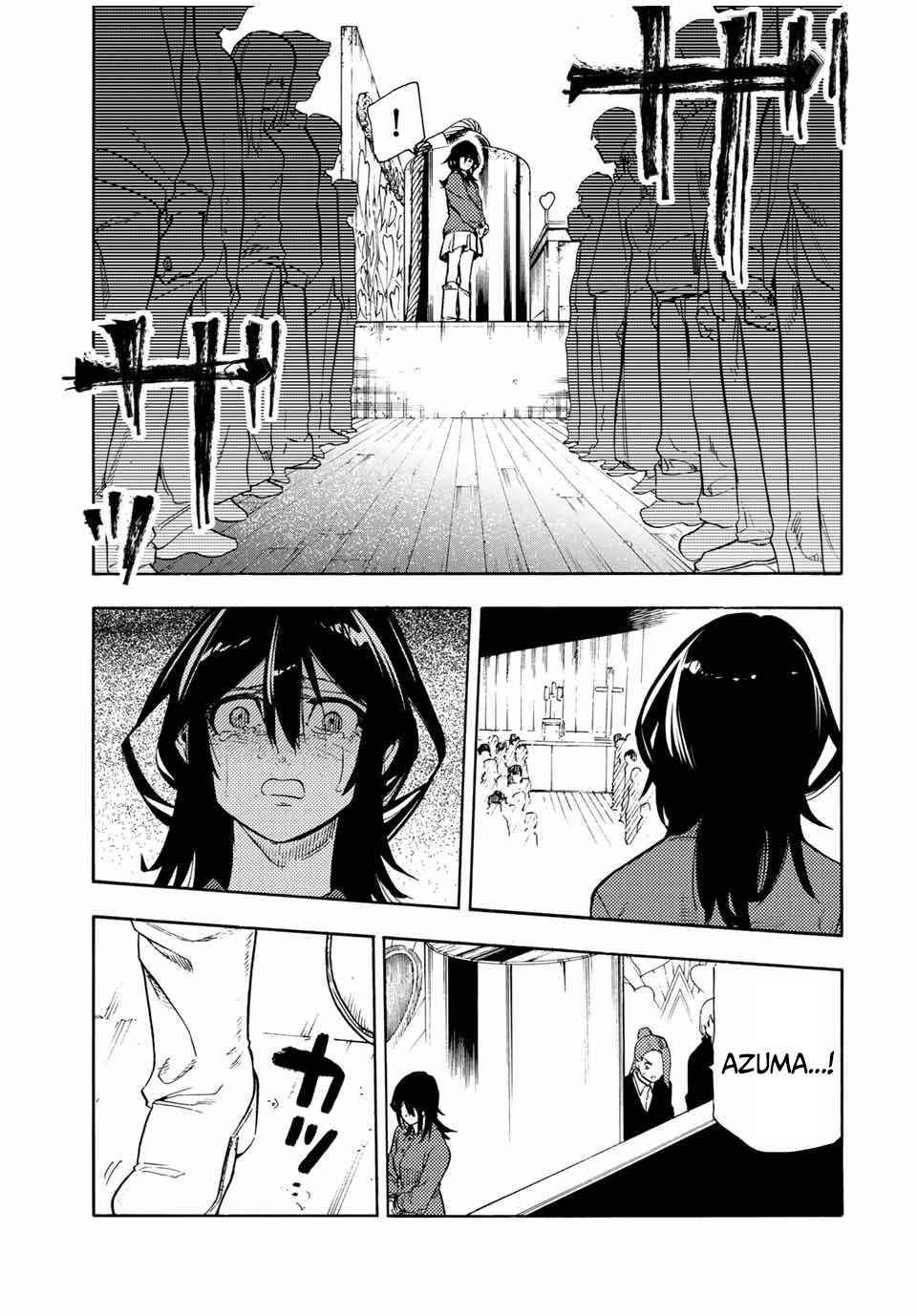 Chapter 205 - Page 3