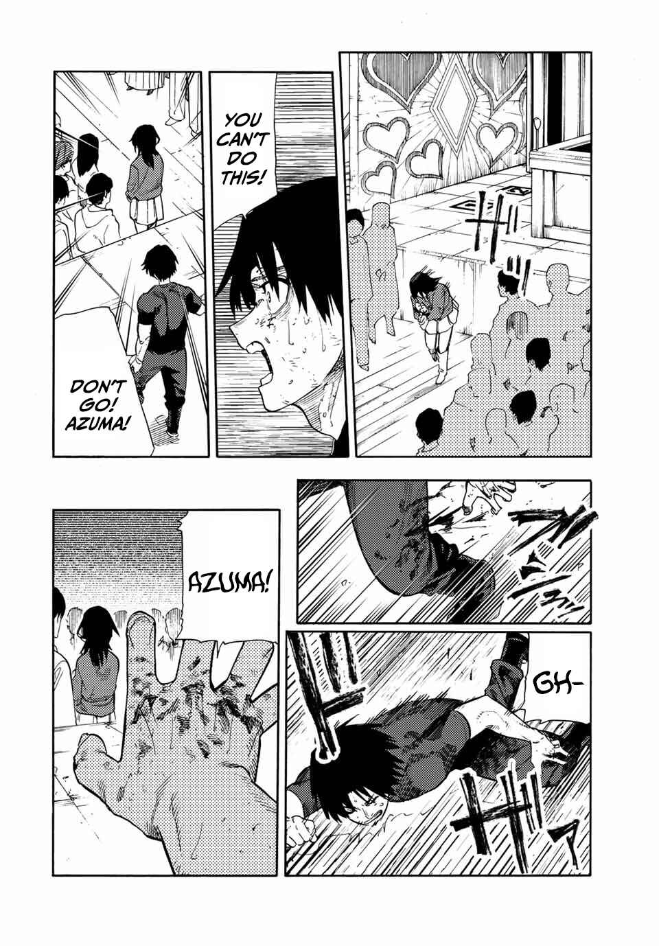 Chapter 205 - Page 4