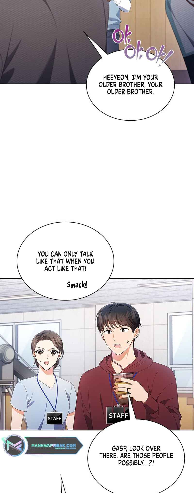 Chapter 48 - Page 7