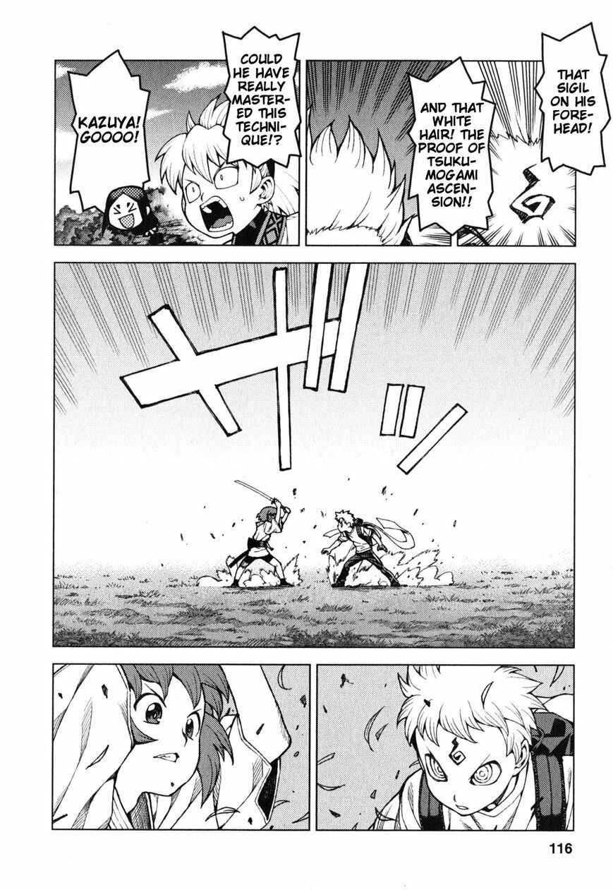 Chapter 28 - Page 21