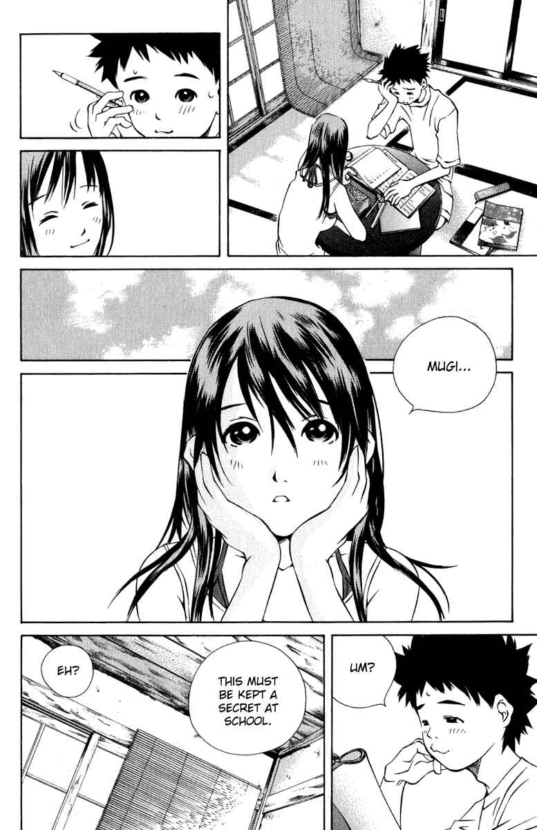 Chapter 81 - Page 13