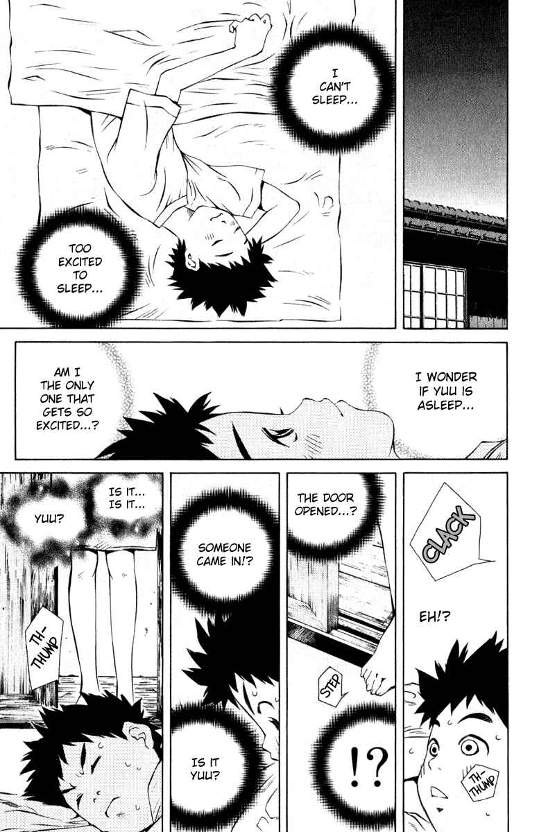 Chapter 81 - Page 18
