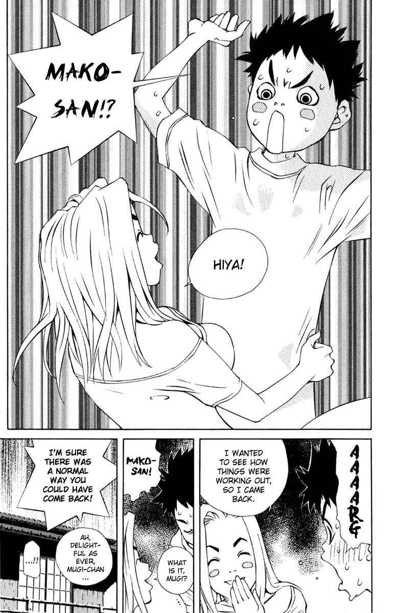 Chapter 81 - Page 20