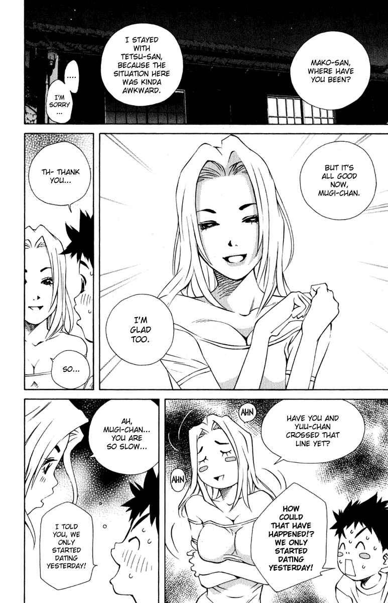Chapter 81 - Page 21