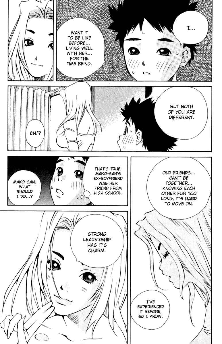 Chapter 81 - Page 22