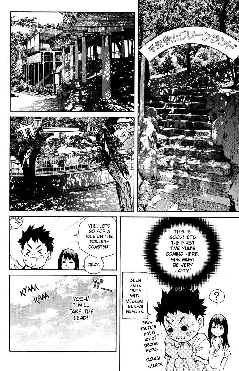 Chapter 81 - Page 27