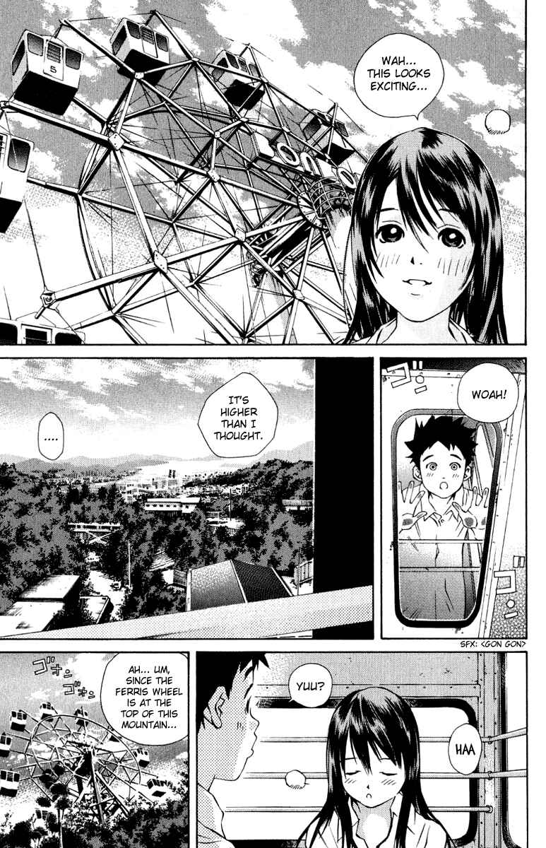 Chapter 81 - Page 32