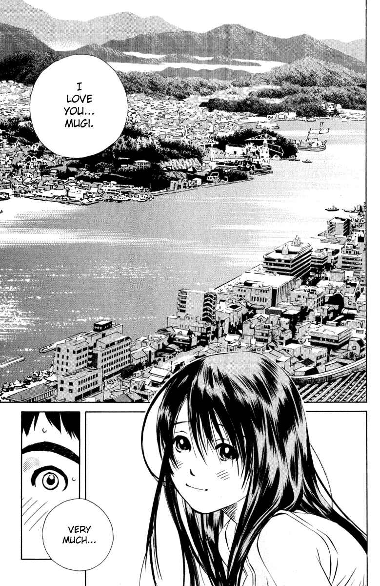Chapter 81 - Page 4