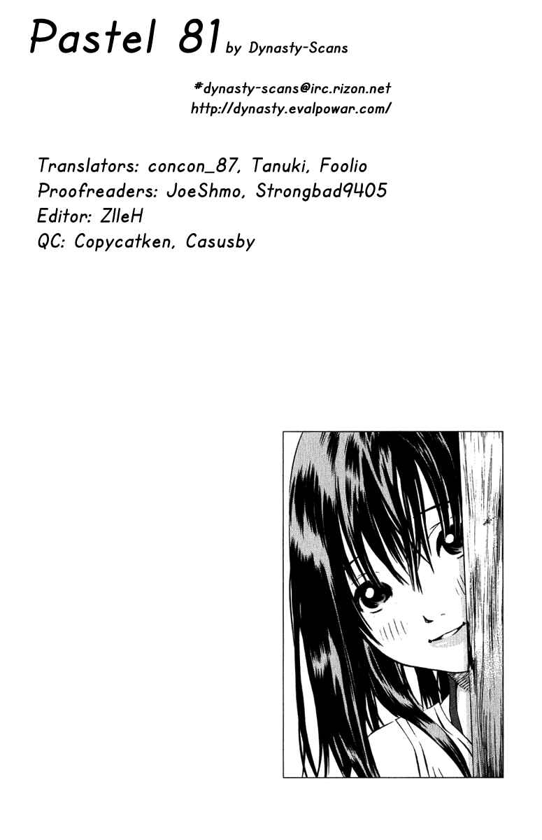 Chapter 81 - Page 49