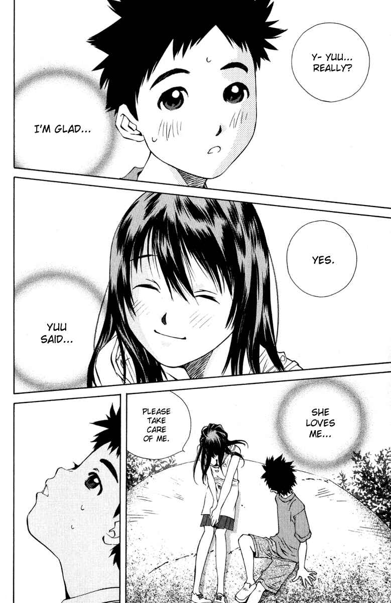 Chapter 81 - Page 5