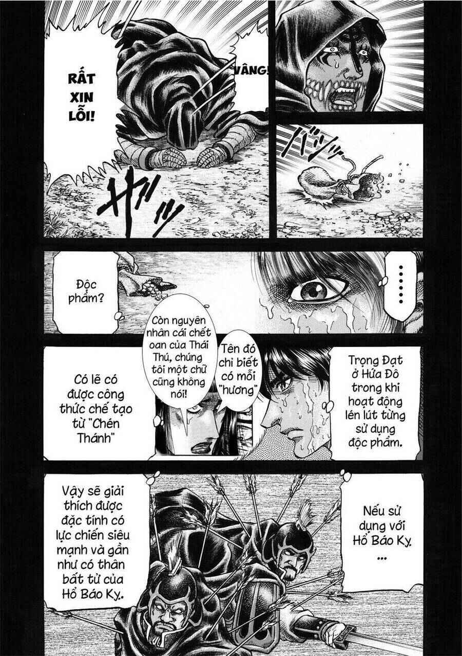 Chapter 303 - Page 16