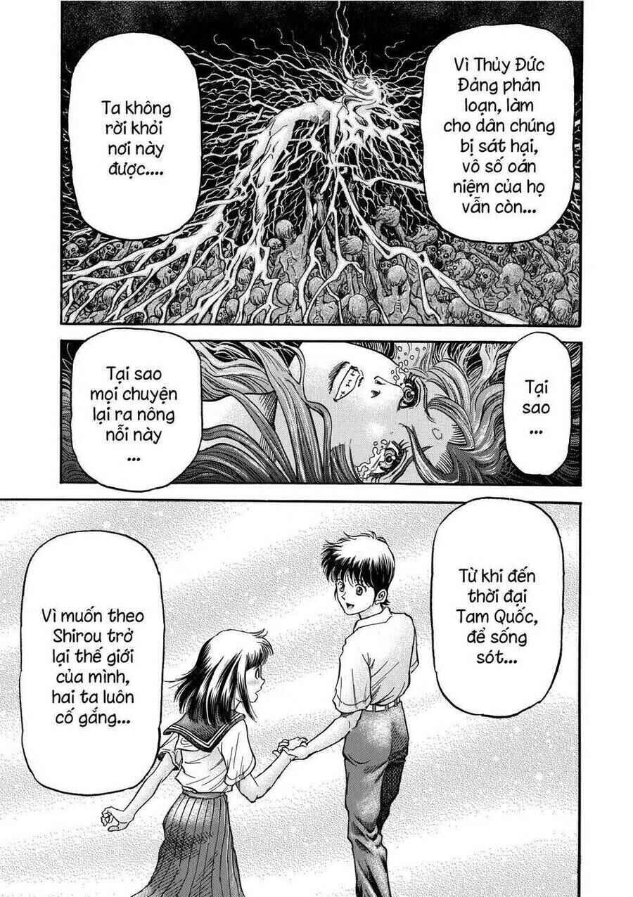 Chapter 303 - Page 4