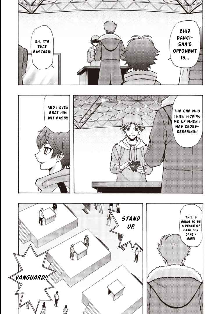 Chapter 2 - Page 5