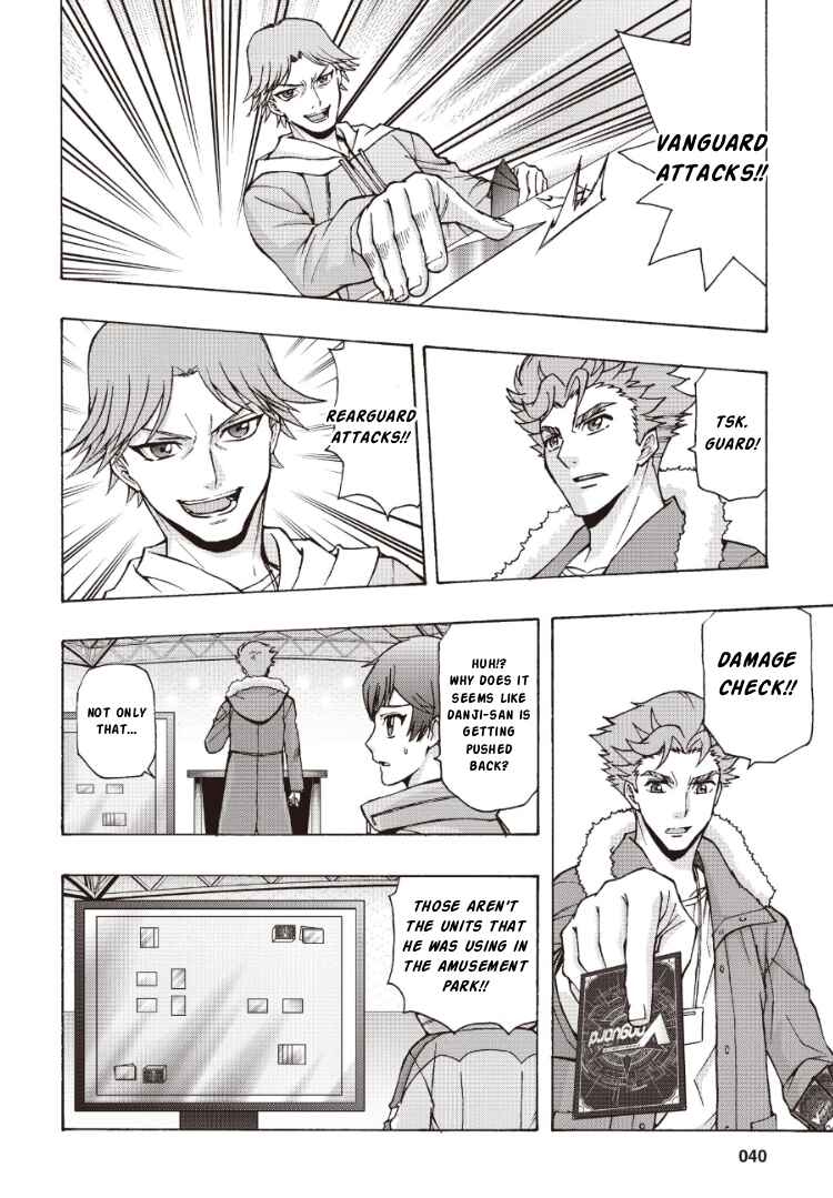 Chapter 2 - Page 6