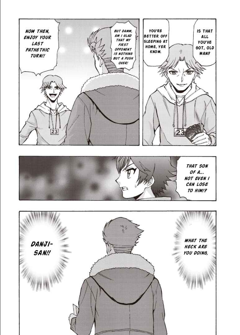 Chapter 2 - Page 7