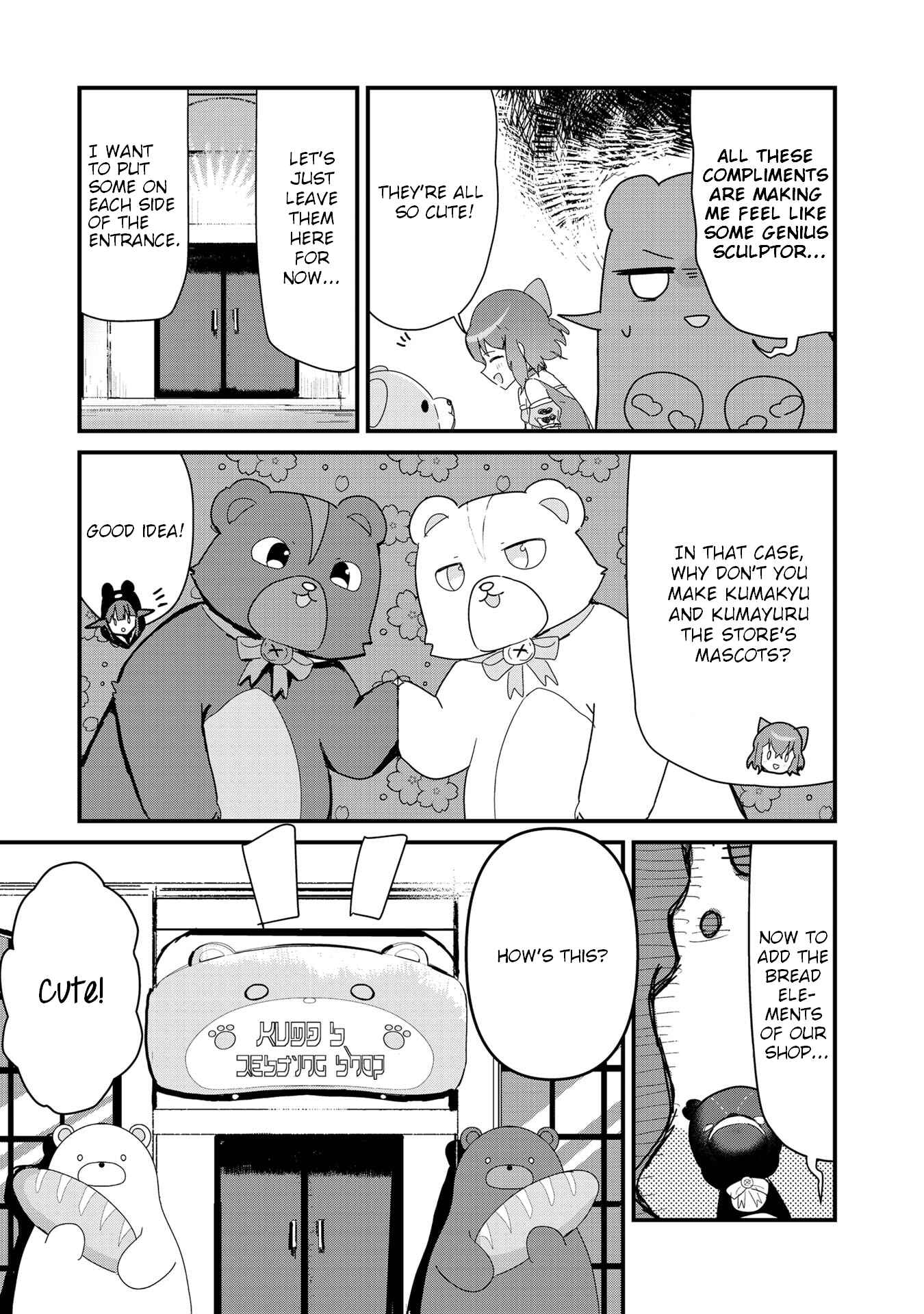 Chapter 62 - Page 5