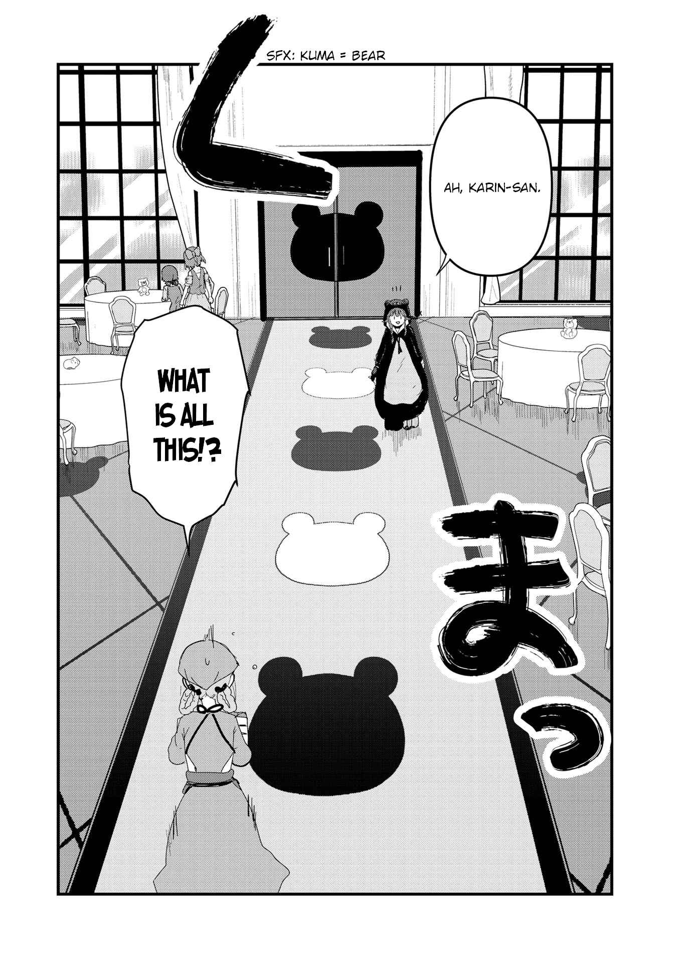 Chapter 62 - Page 7