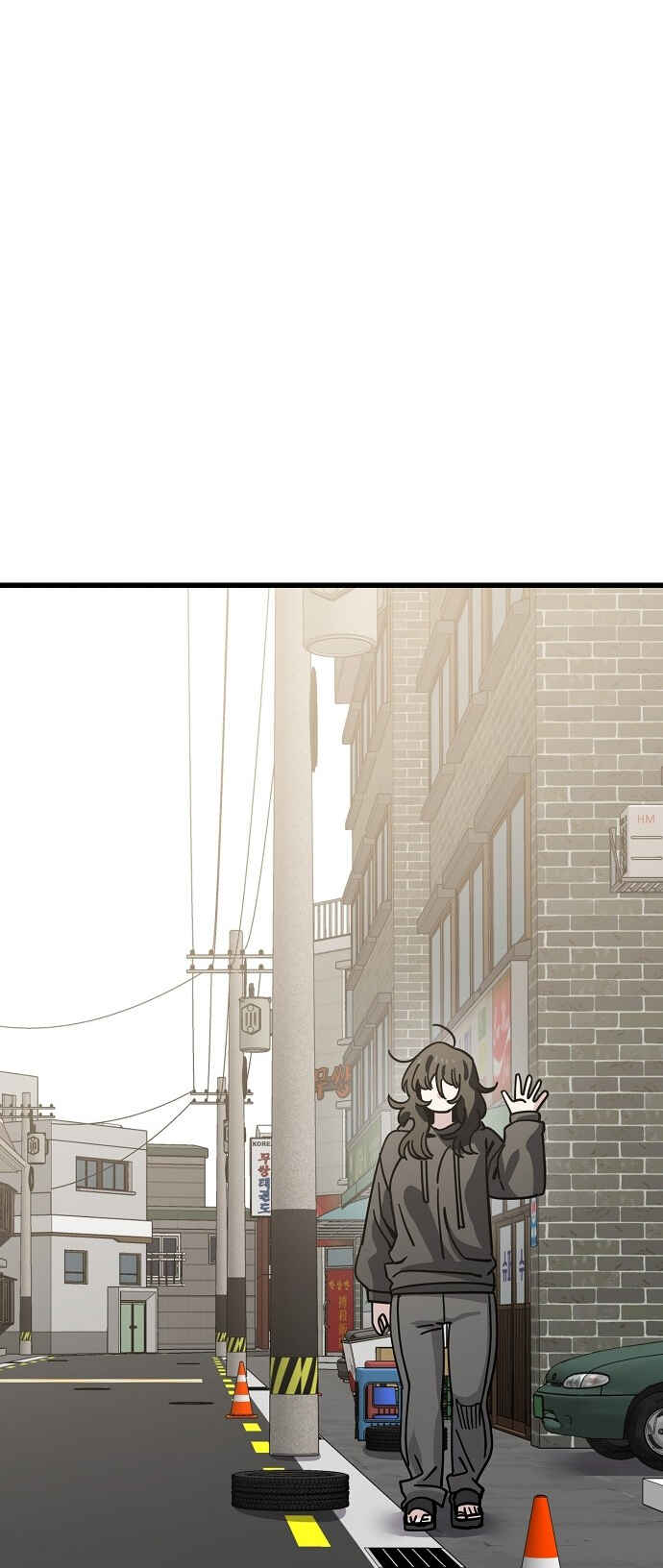 Chapter 149 - Page 6